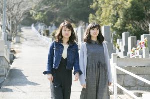 友達に送るお悔やみの言葉はどうするの シチュエーション別に解説 葬儀屋さん 友達に送るお悔やみの言葉はどうするの シチュエーション別に解説 葬儀屋さん