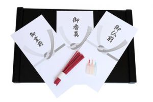 葬儀 お線香代を渡す時にはどんな風に書けば良い 法事 葬儀屋さん